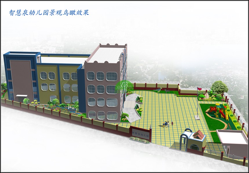幼儿园绿化工程